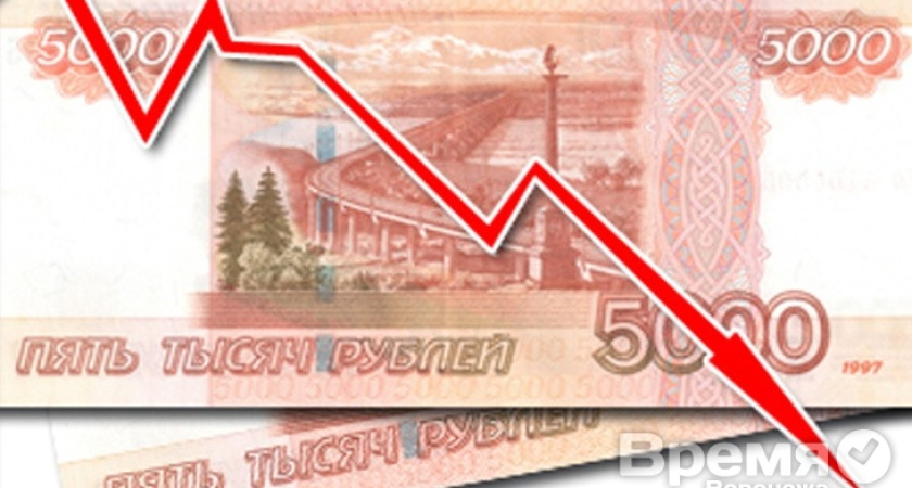 Воронежские банки продолжают выдавать кредиты физическим лицам