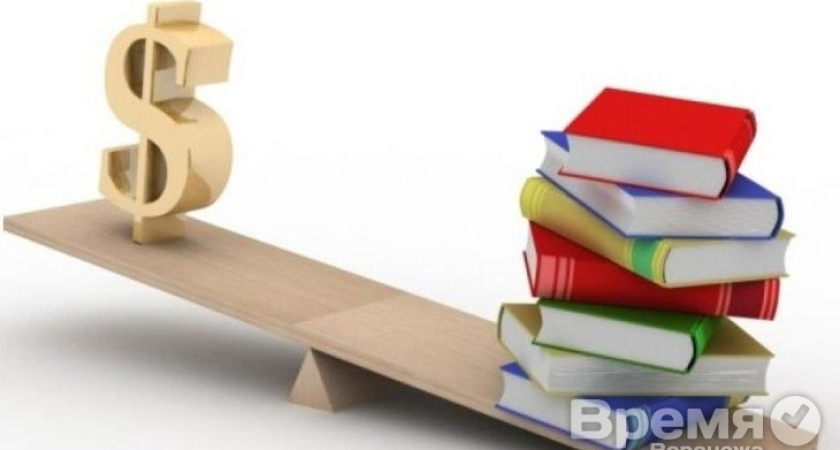 Сильно ли увеличится цена за обучение в воронежских вузах?