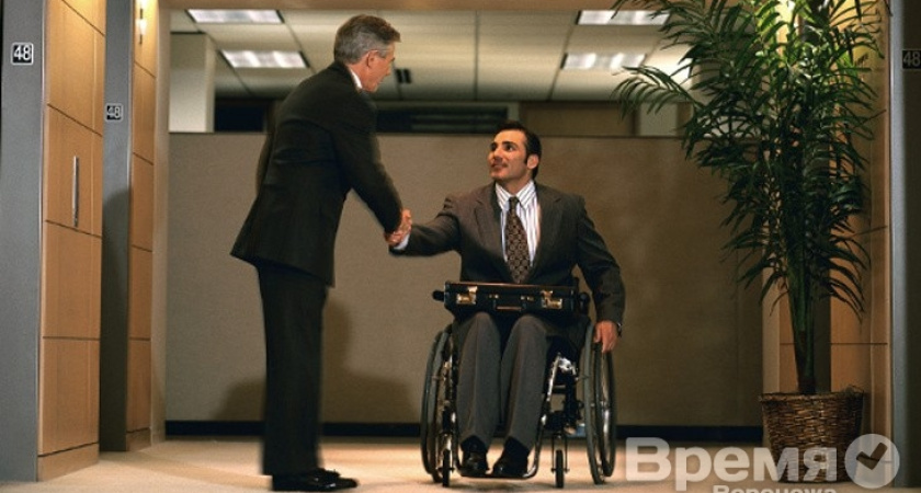 В Воронеже появится центр трудоустройства инвалидов