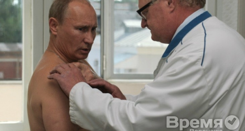 Воронежский адвокат считает, что Путин – лучший из докторов