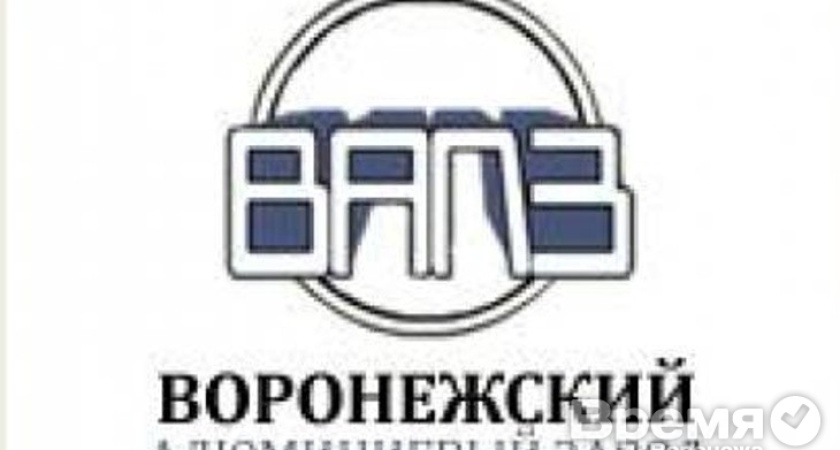 Воронежская прокуратура попросила полицию проверить последние события на площадке бывшего Алюминиевого завода