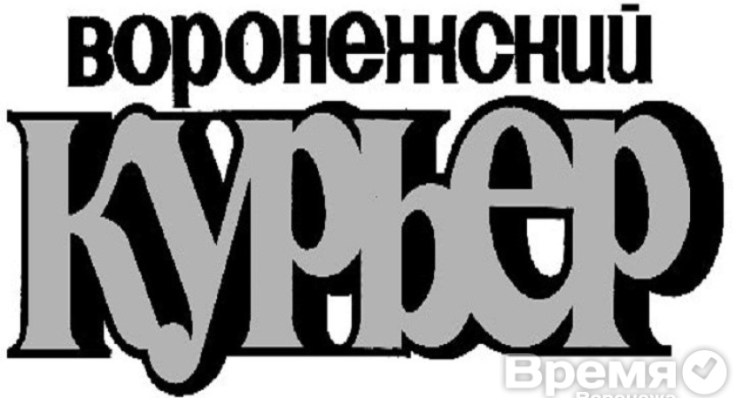 РИА «Воронеж» поглотит ещё одно областное СМИ
