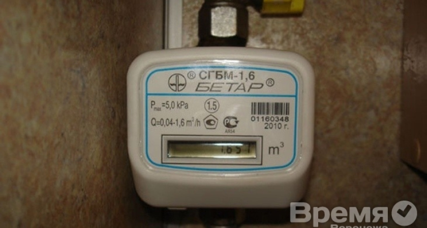 «Газпром межрегионгаз Воронеж» обманывал воронежцев?