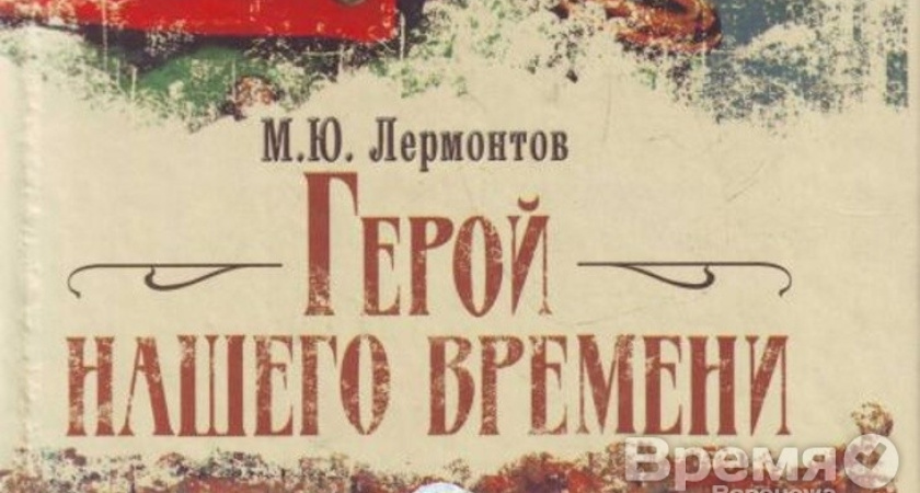 Николай Сапелкин: «Народ почему-то настроен резко против власти»