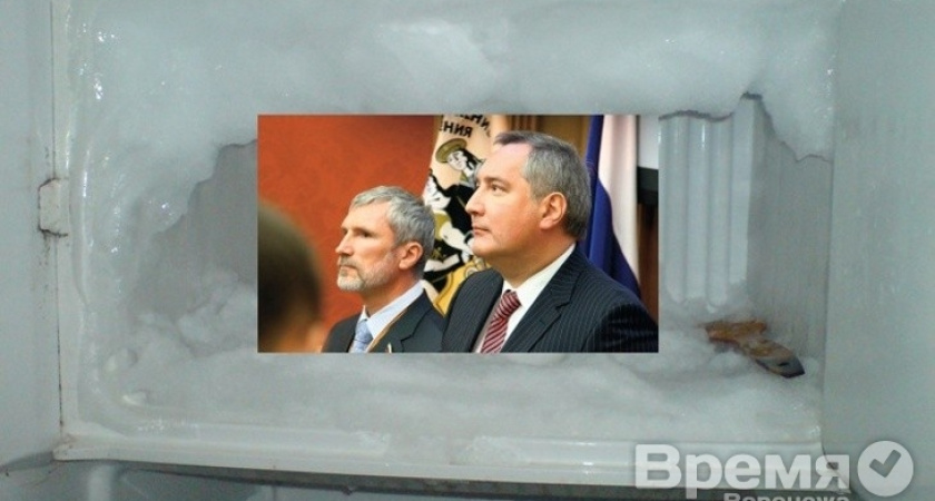 Что будет с «Родиной»? Её заморозят