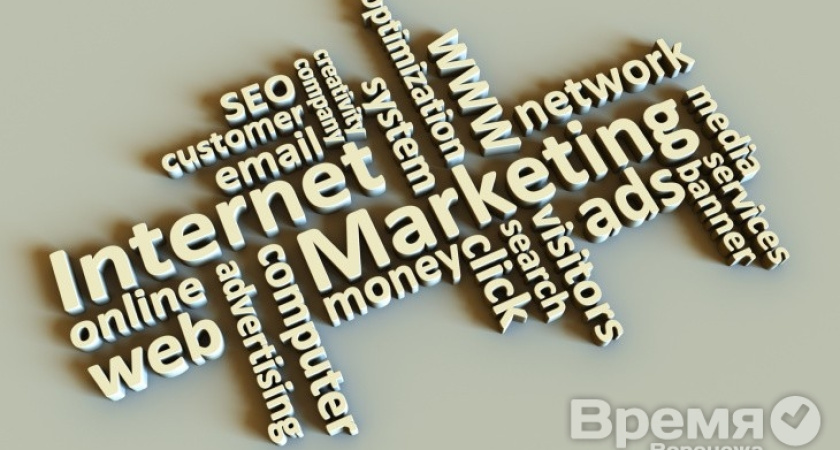 Сколько зарабатывают воронежские интернет-маркетологи?