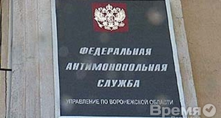 Из-за «ВЭСК» маслозавод понес серьезные убытки