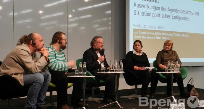 Воронежский правозащитник рассказал в Берлине о проблемах российских НКО