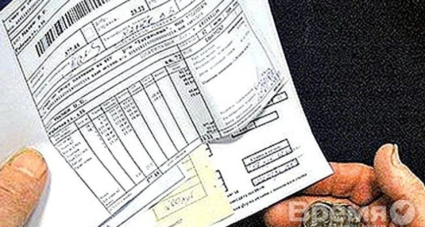 «РВК-Воронеж» - отражение  некорректно