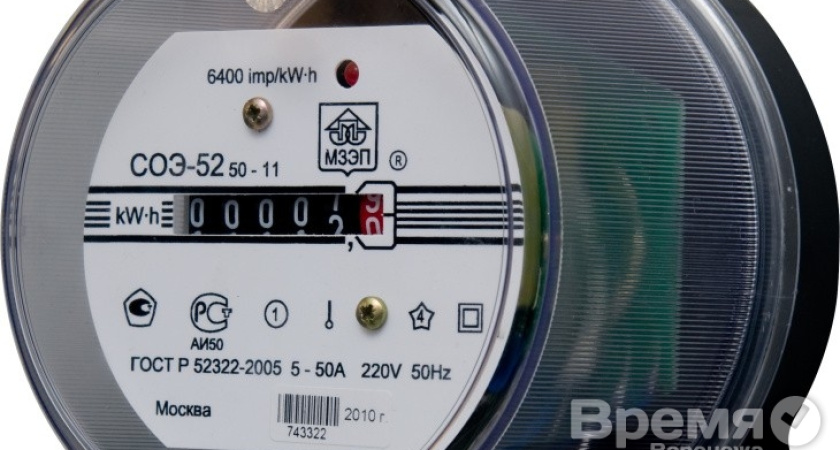 Воронежские поставщики ресурсов не могут разобраться в общедомовых нуждах