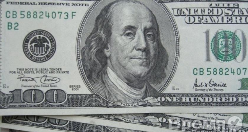 Воронежский бизнес-аналитик рассказала, почему россияне не доверяют евро