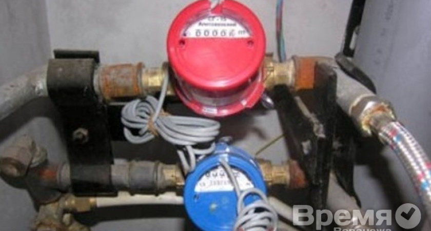 «РВК-Воронеж» заплатит штраф 50 тысяч рублей за отказ установить счётчик