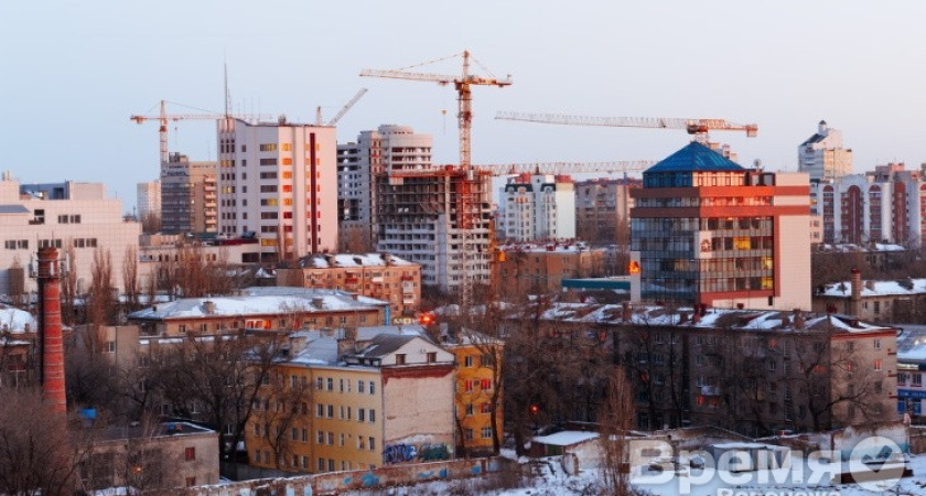 В кризис воронежцы не спешат покупать квартиры и дома