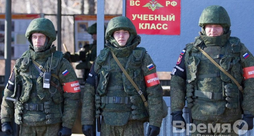 Воронежских резервистов заберут на военные сборы