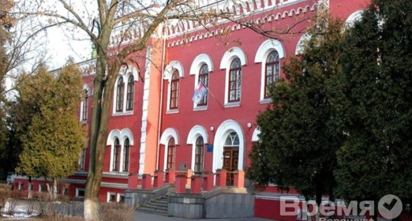 Эксперты назвали лучший инновационный вуз Воронежа