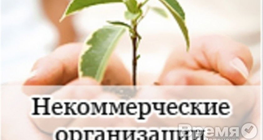 50 с лишним баллов Воронежской области