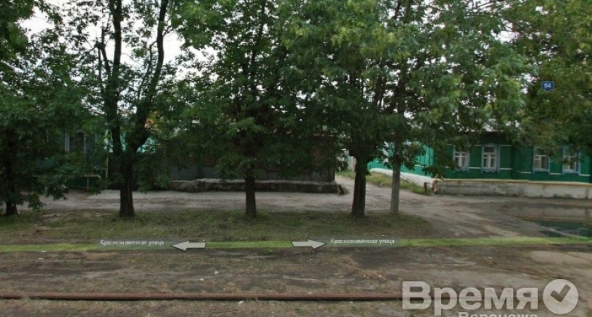 Жителей улицы в центре Воронежа могут переселить в добровольно-принудительном порядке