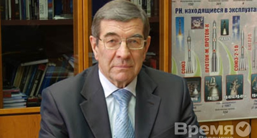 Гендир воронежского КБХА стал фигурантом уголовного дела