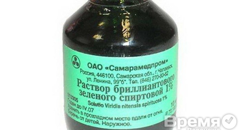 Кто же брызгал зелёнкой в Воронеже 1 марта?