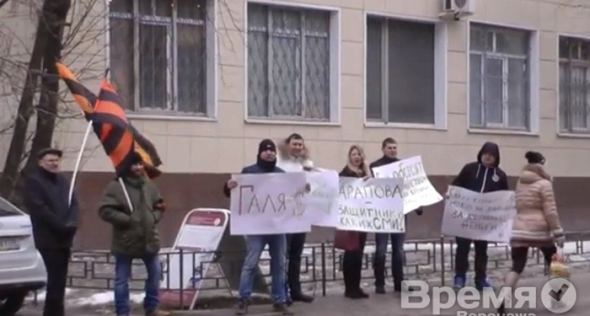 Участники митинга против Центра защиты прав СМИ хотят в Европу