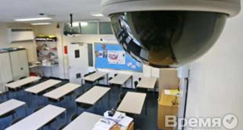 В Воронежской области за ЕГЭ можно будет следить онлайн