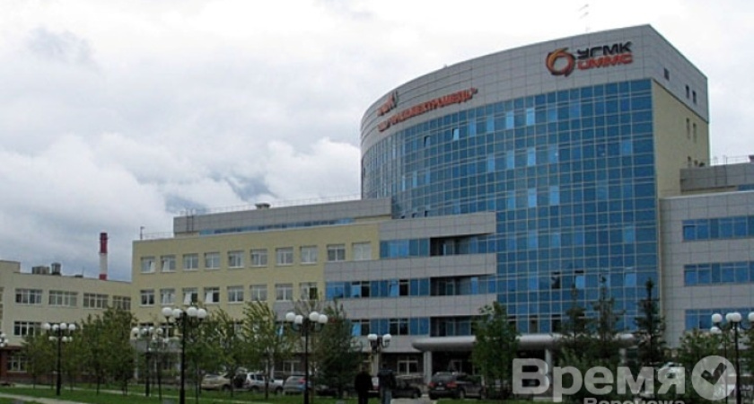 УГМК (реализует проект «Воронежский никель») в прошлом году инвестировала в персонал компании почти 2,4 млрд рублей