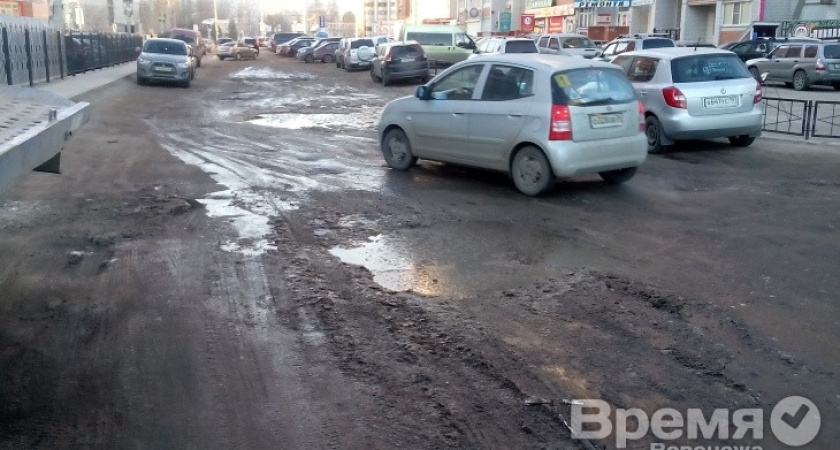 Депутаты облдумы выбирают, дать Воронежу миллиард на дороги или открутить кое-кому головы?