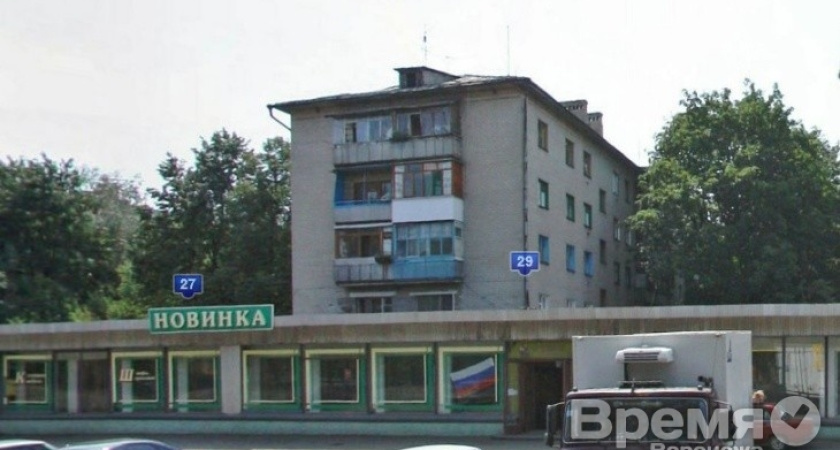 Воронежский суд признал незаконными платежки ВЭСКа