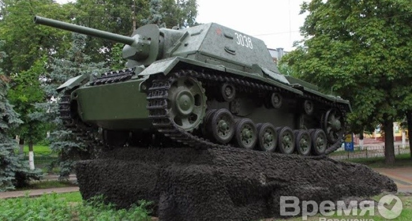 Под воронежской улицей хранится самоходка времён войны