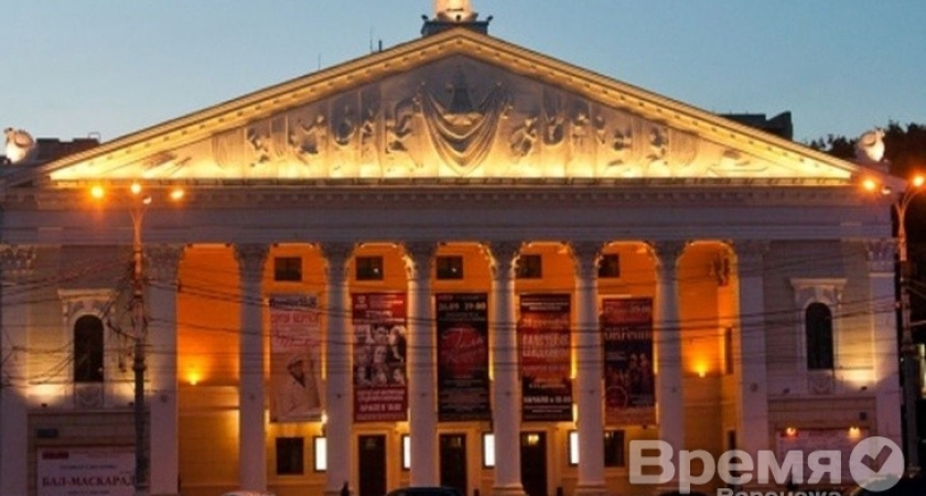 В Воронежском театре оперы и балета сменился руководитель