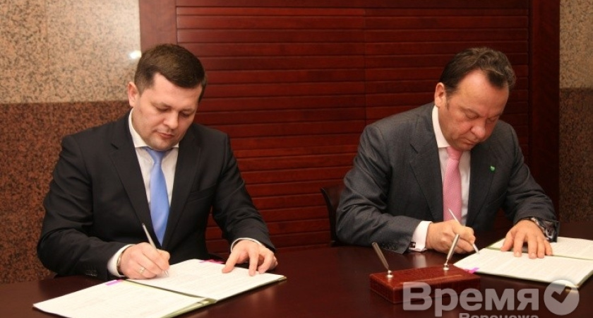 Центрально-Черноземный банк и воронежский филиал «Почты России» расширили сотрудничество