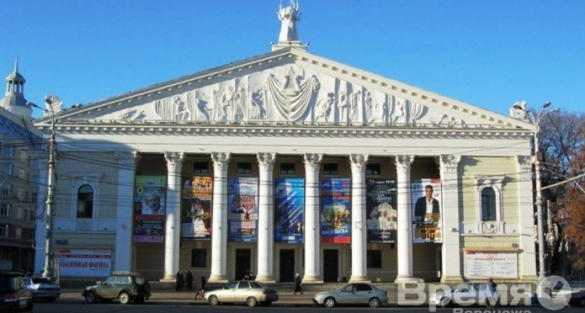 Воронежская опера: за кем останется главная партия?