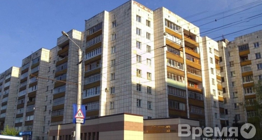 Три воронежские управляющие компании провалили лицензирование