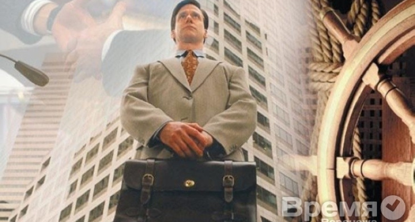 Ещё три воронежские УК останутся без лицензии