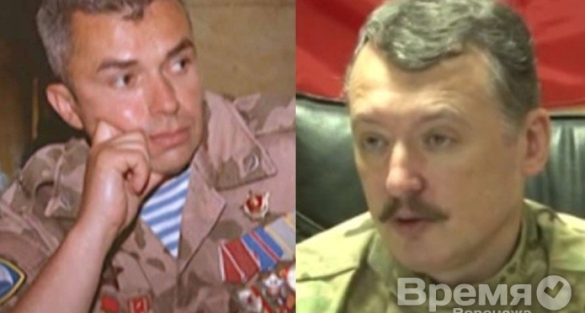 Воронежский сюрприз Владислава Суркова для Игоря Стрелкова