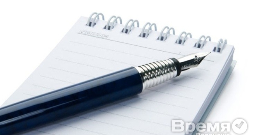 Воронежские журналисты поучаствуют в конкурсе, посвящённом 70-летию победы