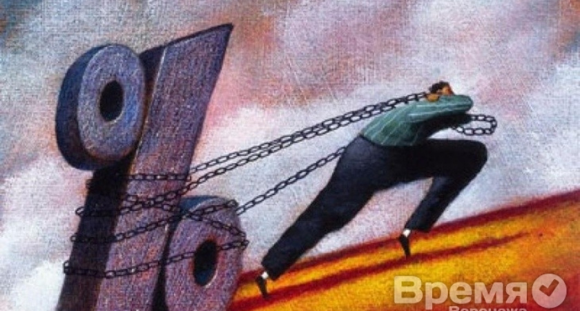 «Московский индустриальный банк» повысил процентную ставку по кредиту «Воронежтеплосети»