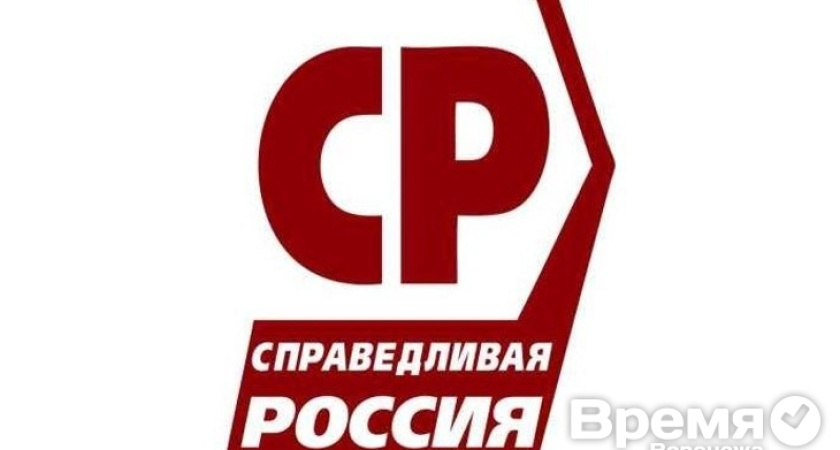 «Справедливороссы» провоцируют воронежские УК на потасовку?