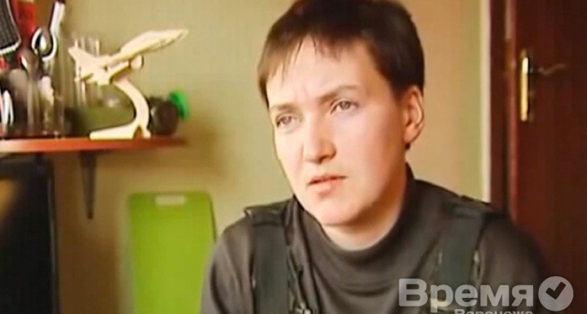 12 воронежцев попали в санкционный «список Савченко» Верховной Рады Украины