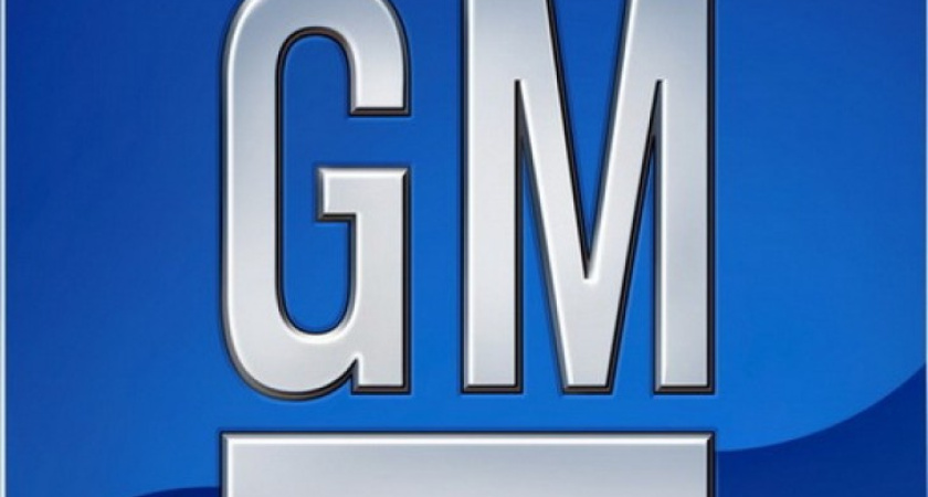 General Motors хочет построить в Воронежской области автомобильный завод