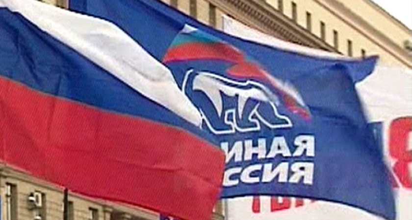 В Воронеже "приоткрыли" партийную кассу