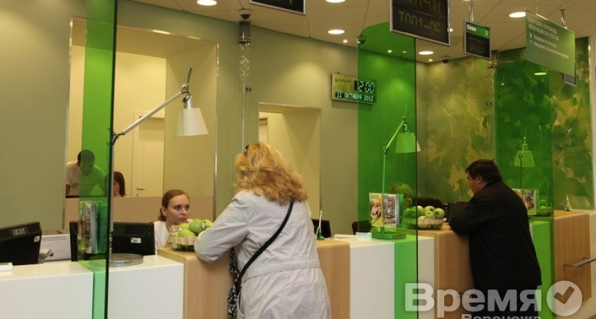 Российский банк впервые выпустил сериал о своих… проблемах