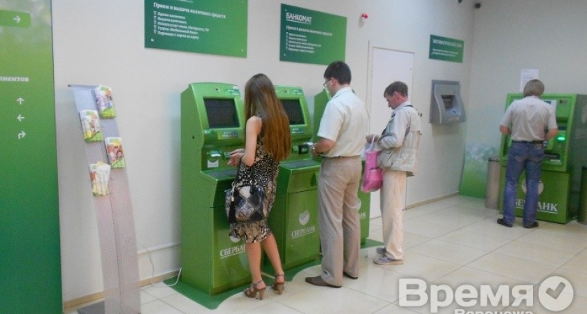 Сбербанк научит свои терминалы и банкоматы разговаривать