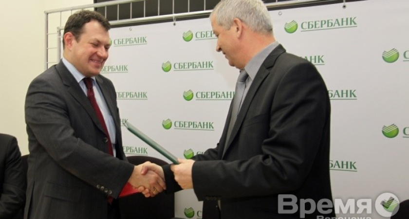 Сбербанк обеспечит банковскими услугами индустриальный парк «Масловский»