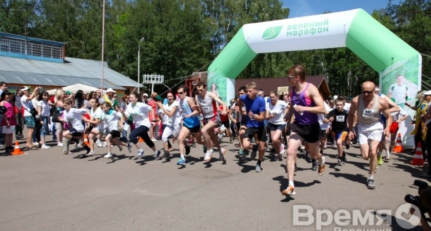 Сбербанк приглашает воронежцев принять участие в марафоне на 4,2 км