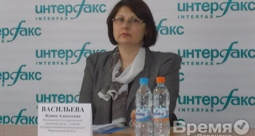 Компании «Полёт» и «Воронежавиа» попали в чёрный список недобросовестных работодателей