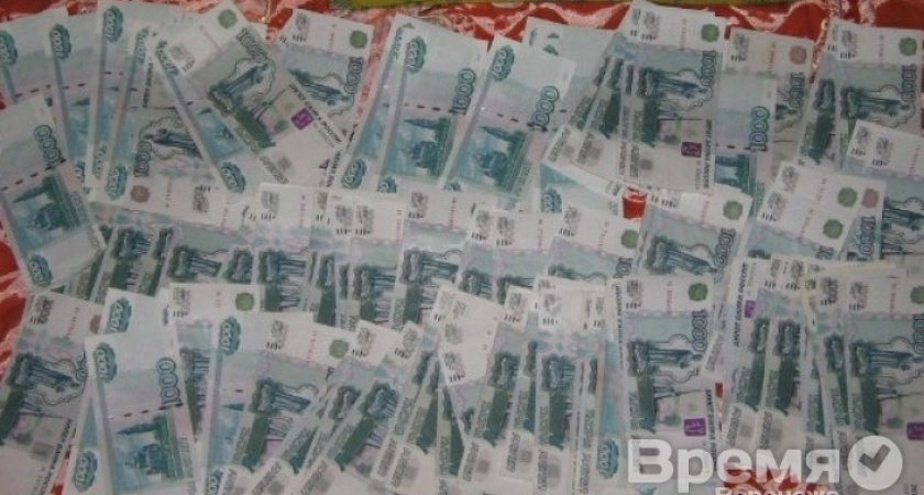 Как в Воронеже выгоднее взять кредит наличными