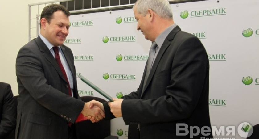 Сбербанк представил специальные продукты для индустриальных парков и их резидентов