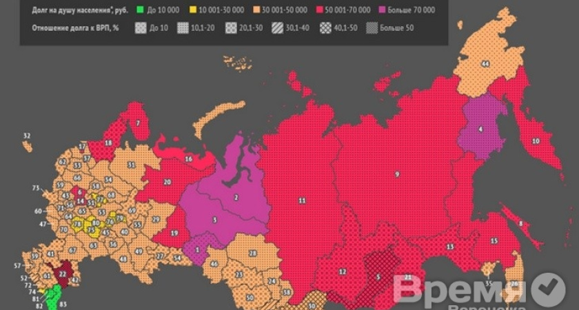 Жители Воронежской области заняли 70-е место по объему долгов перед банками