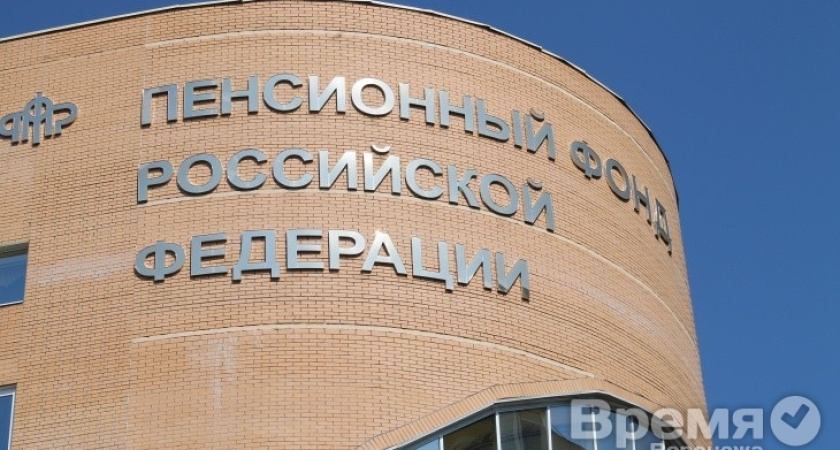 В следующем году воронежским пенсионерам два раза будут повышать пенсию